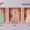 MAHARANI VOL-2